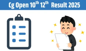 Cg Open Result 2025
